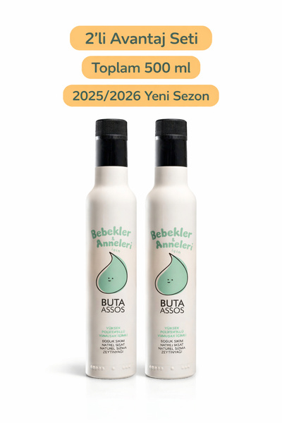 Butaassos Anne Bebek Serisi Zeytinyağı 2x250 ml | Erken Hasat | 2025/2026 Sez...