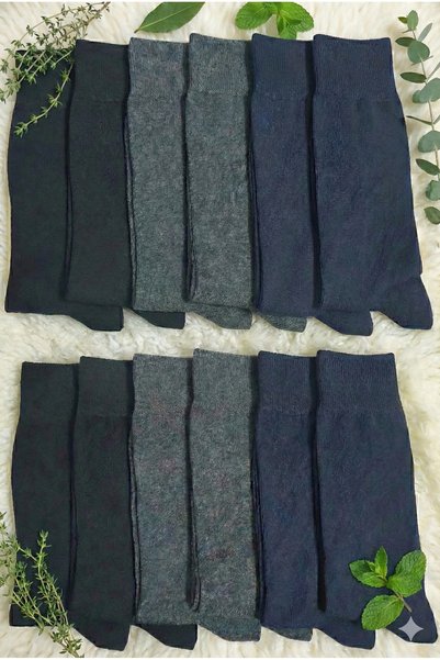 Üstünel çorap 12-Piece Cotton Men's Socks - Special Label Luxury Package - Anti-Sweat, Anti-Odor - Black, Navy Blue, Anthracite
