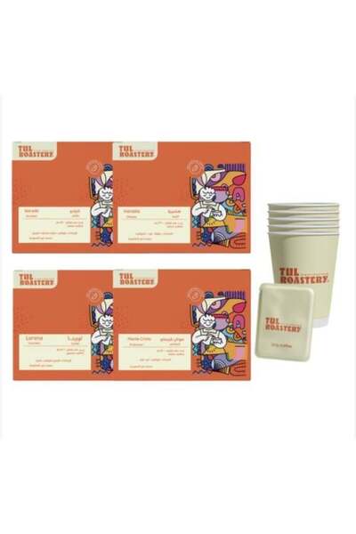 tul roastery Coffee Envelope Box