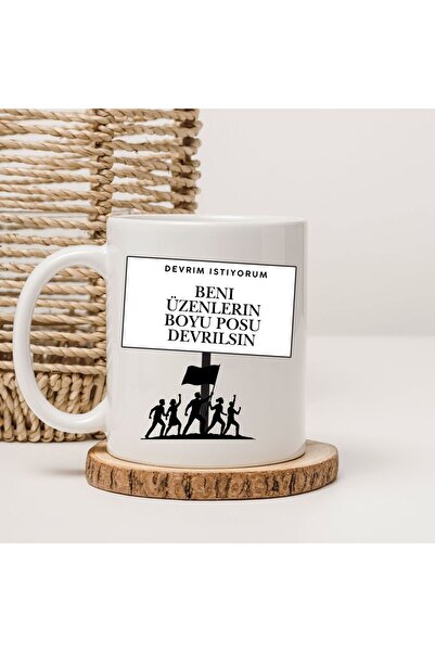 kubdekor أريد الثورة، إذا كان الأمر يزعجني، فستتحول وضعي. كوب مكتوب عليه B مطبوع