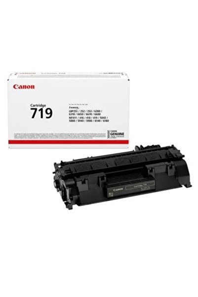 Canon حبر كانون 719