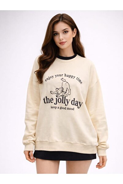Quzu Embroidery Detail Sweatshirt -Beige