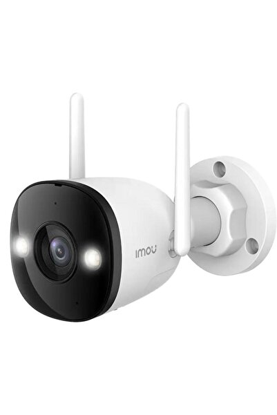 Other IMOU Bullet 3 3MP Outdoor Security Camera Black and White