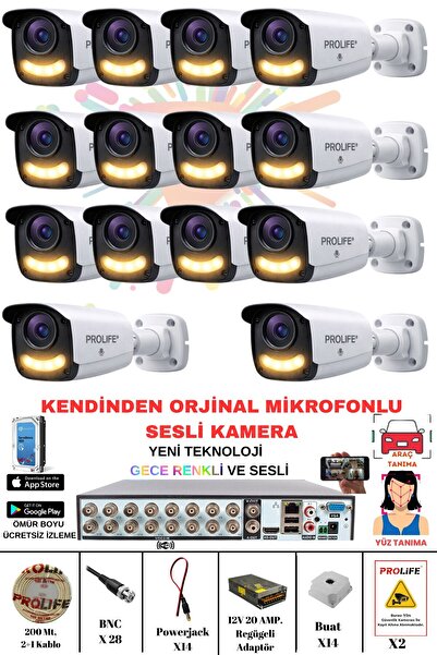 PROLİFE 14 Lü Sesli Güvenlik Kamerası 5 Mp Gece Renkli Yüz Ve Araç Tanımalı F...