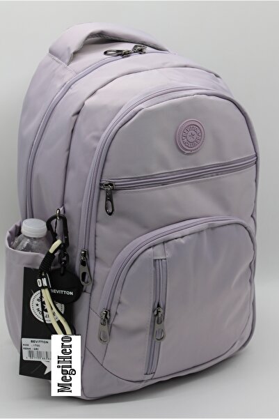 MegiHero 1710 Lavender Water Resistant Fabric School Bag Unisex School Backpack