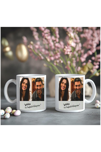 Çağlayan Reklam Remote City Alya and Cihan, You Both Laughed and My Story Beg...