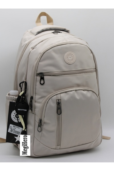 MegiHero 1710 Beige Water Resistant Fabric School Bag Unisex School Backpack