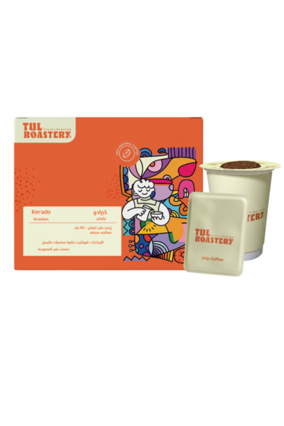 tul roastery Kyrado Coffee Pouches