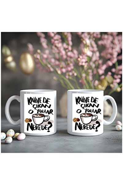 Çağlayan Reklam أين توجد الطرق التي تخرج منها القهوة؟ مطبوع كوب زجاجي