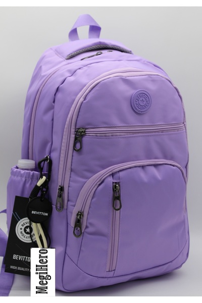MegiHero 1710 Lilac Water Resistant Fabric School Bag Unisex School Backpack