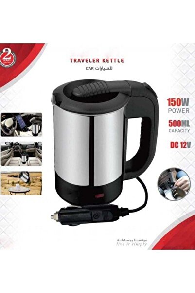 LC 12V Car Traveler Kettle 500ml 150W