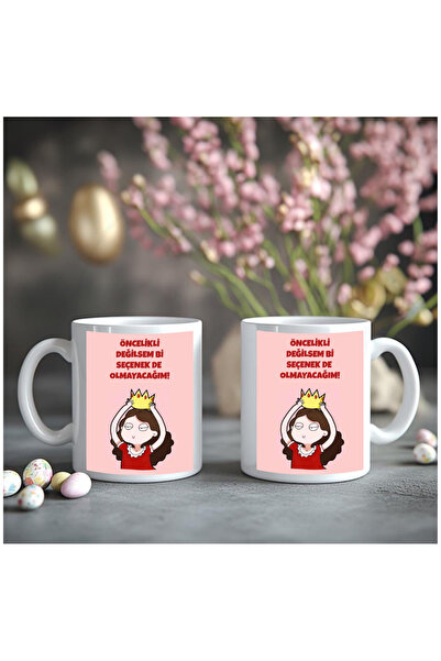 Çağlayan Reklam إذا لم أكن أولاً، فلن يكون هناك خيار آخر! مطبوع كوب زجاجي