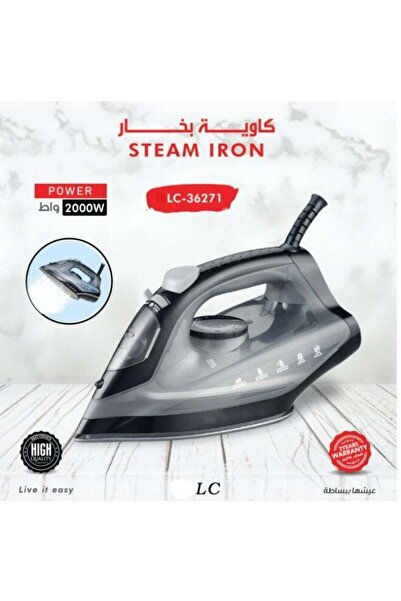 LC Steam Iron 2000W