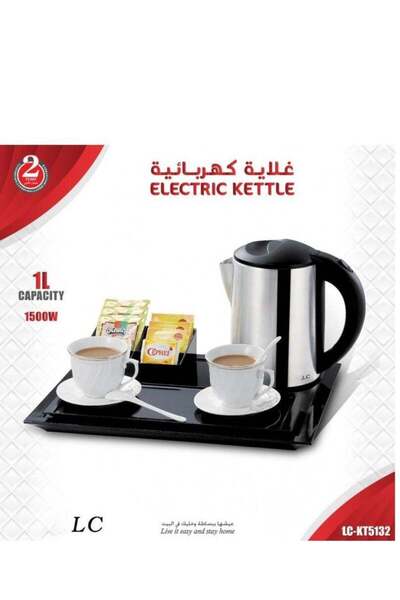LC Electric Kettle 1L – 1500W Stainless Steel Kettle Black on Silver