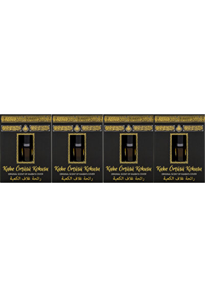 ESVED 4'lü Kabe Örtüsü Kokusu Alkolsüz Esans 3 ml x 4 adet