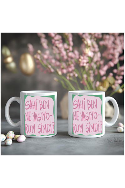 Çağlayan Reklam ماذا أعيش حالياً؟ مطبوع كوب زجاجي