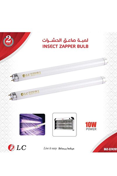 LC مصباح صاعق الحشرات – 10 واط