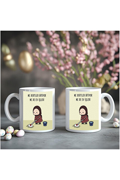 Çağlayan Reklam ما الذي ينتهي؟ ماذا عن الأعمال المنزلية؟ مطبوع كوب