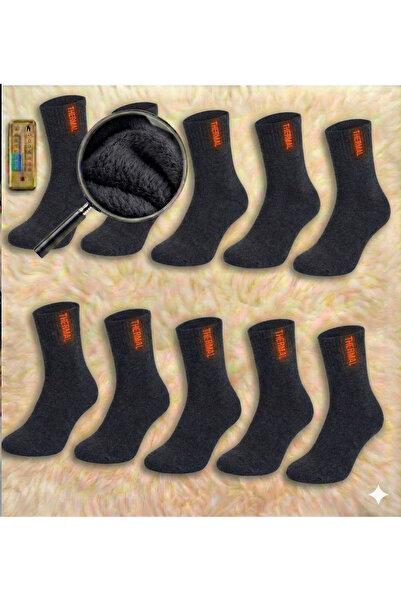 Üstünel çorap Pack of 10 Thermal Terry Socks - Inside, Fleece-Lined Winter Th...
