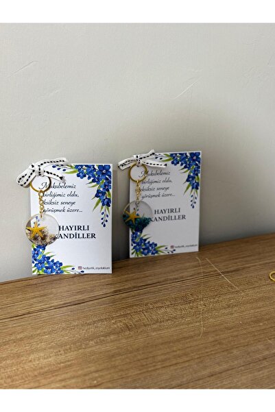 ÖOA 15 ADET Epoksi Hediyelik Kartlı Anahtarlık Kabe Resimli Hac Umre Hatırası