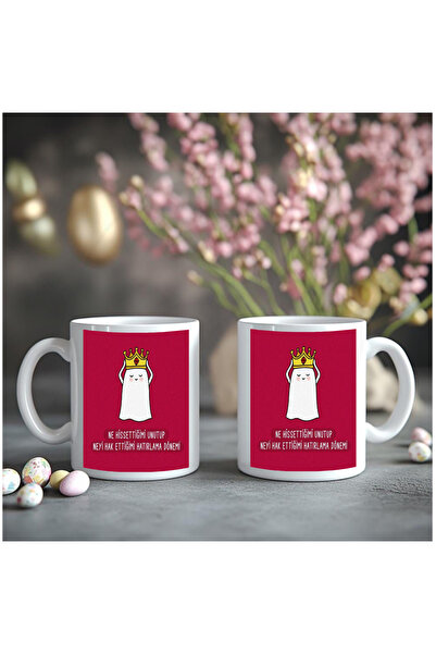 Çağlayan Reklam لا تنسى كيف أشعر وأي حق أستحقه، تذكر بالفترة التي لا تنسىها