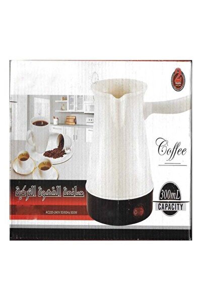 LC ماكينة قهوة تركية كهربائية 500 واط بسعة 300 مل، لون أبيض