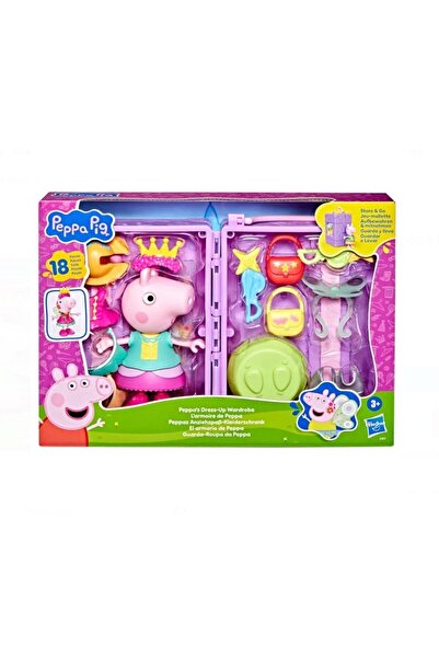 Hasbro Set de Joaca Garderoba lui Peppa Pig cu Accesorii –