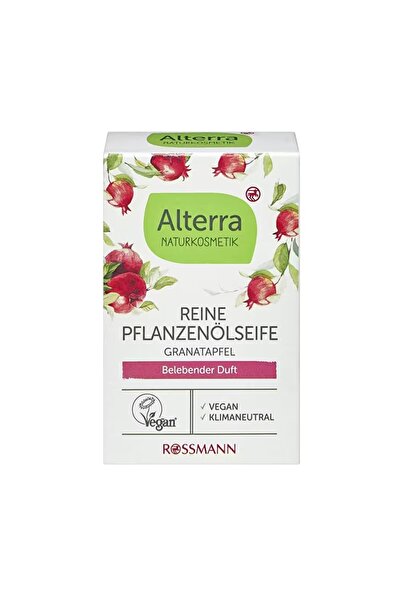 Alterra صابون عشبي 100% طبيعي بخلاصة الرمان 100 جرام