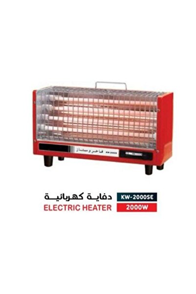 LC Electric Heater 2000W