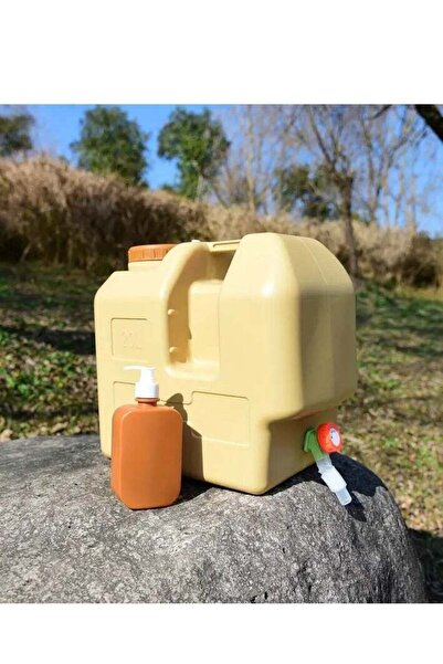 LC Portable Water Container