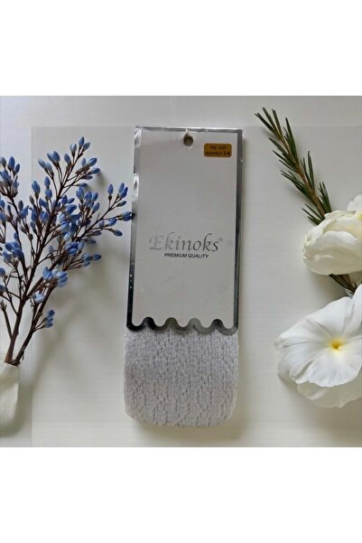 Ekinoks Patterned Seamless Cotton Girls' Tights White