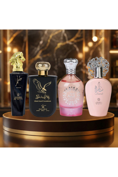 ARYAN Set 4 Parfumuri Arabesti (2x Barbat + 2x Dama) 100ML - Tahir + Ghala Za...