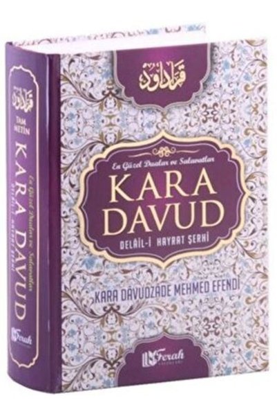 Guraba Yayınları Kara Davud Delail-i Hayrat Şerhi (2. Hamur)