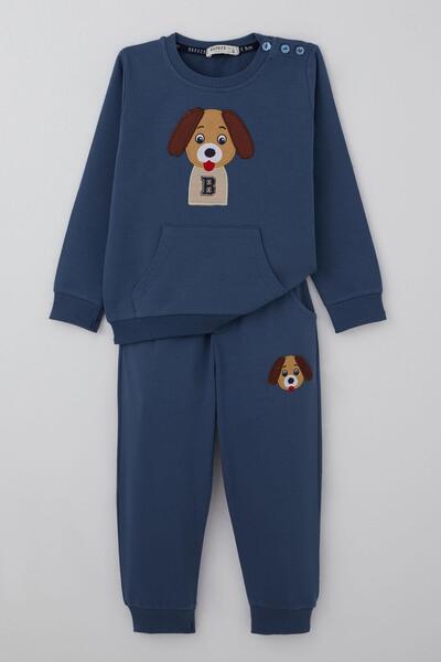 Breeze Baby Boy Tracksuit Set Cute Puppy Embroidered Kangaroo Pocket 9 Months...