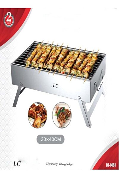 LC شواية فحم مانغال 30×40 سم شواية شواء محمولة