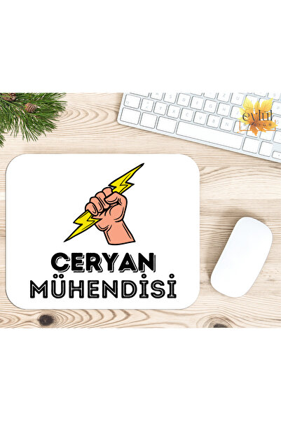 Eylül Design Electrical and Electronic Engineer Themed Colorful Printed Speci...
