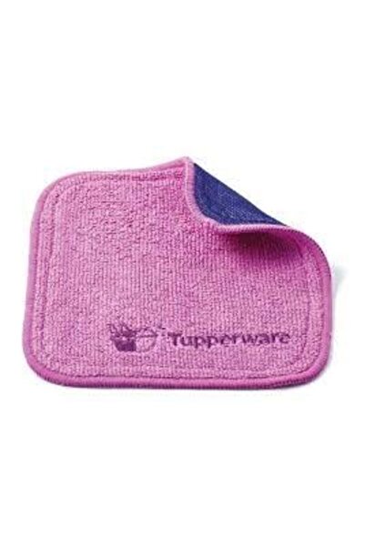 Tupperware Microfiber Ultro Pro Purple Cleaning Cloth