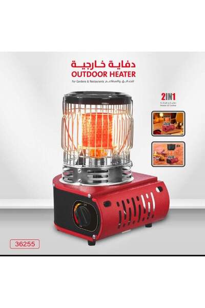 LC Portable 2 in 1 Outdoor Gas Heater and Cooker for Gardens Camping and Rest...