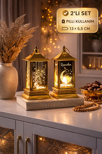 CHANCE GİFT Ramazan Temalı 2’li LED Işıklı Dekoratif Fener Seti Ramazan Sofra...