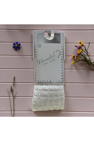 Ekinoks Patterned Seamless Fishnet Girls' Tights Ecru