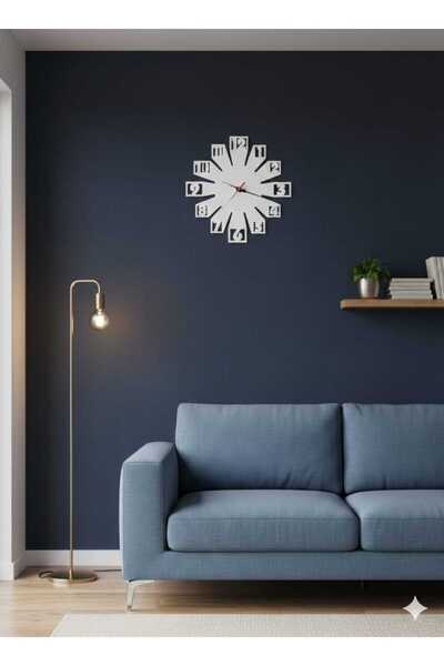 RPMD Store Modernist Cut-Out Wall Clock
