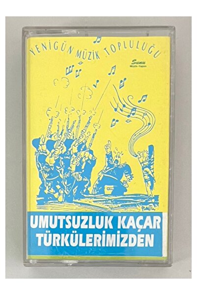 Güvercin Müzik Yenigün Music Community Cassette