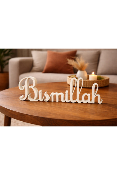 YAZAL3D Bismillah Dekor Yazısı, Modern Ev & Ofis Aksesuarı, Raf Süsü, Minimal...