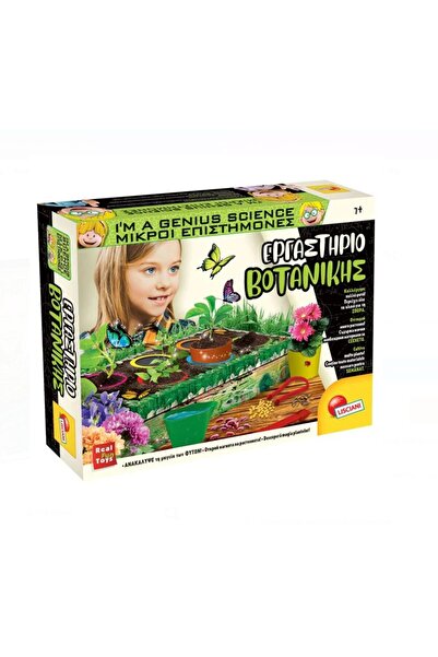 Lunix Botanical Laboratory Set – Scientific and Educational Toy