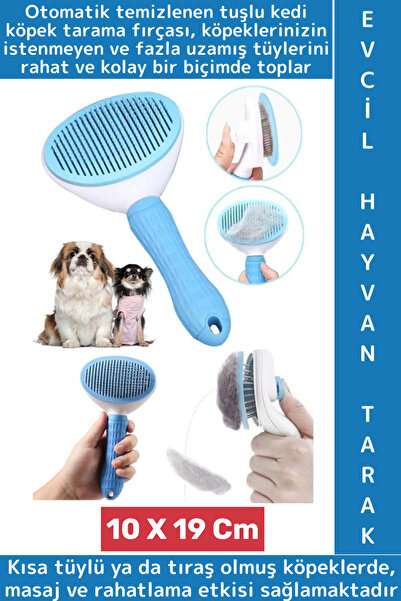 Wintoup مشط تنظيف ذاتي للحيوانات الأليفة مع تأثير التدليك، لجمع شعر القطط وال...