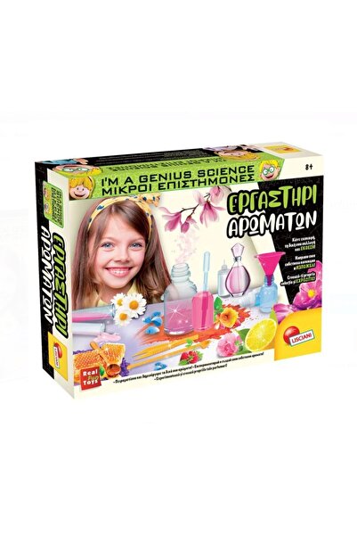 Lunix Perfume Laboratory Set