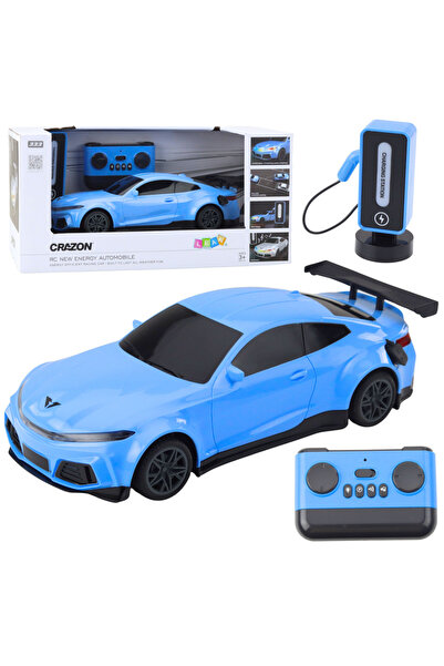 LEAN Electric Sports Car with Remote Control and Charging Station Blue