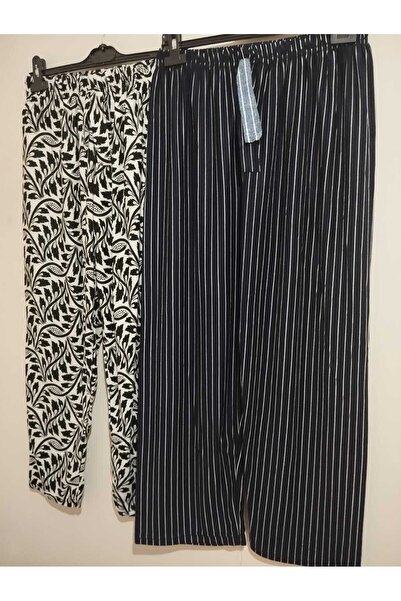 anne moda ankara 2-Pack, Winter, Thin, Comfortable and Loose Fit, 2-Pocket Su...