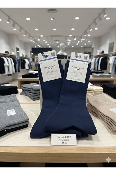 Katia&Bony جوارب رجالية طويلة باللون الأزرق الداكن مكونة من قطعتين