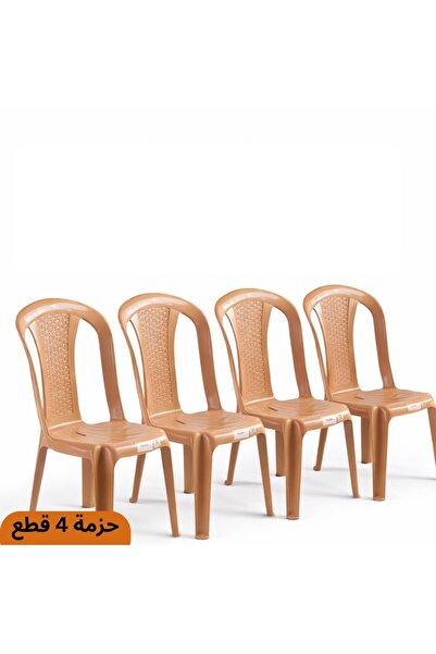 ANAKA 4-piece stackable chair set